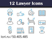 Lawyer Icon Set. Editable Bold Outline With Color Fill Design. Vector Illustration. Стоковая иллюстрация, агентство Ingram Publishing / Фотобанк Лори