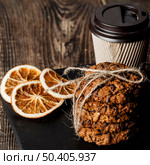 cup coffee delicious cookies 2. Стоковое фото, агентство Ingram Publishing / Фотобанк Лори