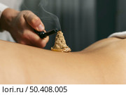 aromatherapy session. Стоковое фото, агентство Ingram Publishing / Фотобанк Лори