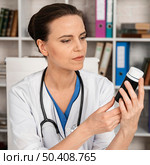 woman working as doctor 10. Стоковое фото, агентство Ingram Publishing / Фотобанк Лори
