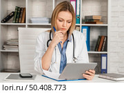 woman working as doctor 18. Стоковое фото, агентство Ingram Publishing / Фотобанк Лори