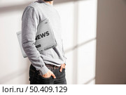fake news concept 3. Стоковое фото, агентство Ingram Publishing / Фотобанк Лори