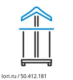 Hanger Stand Icon. Editable Bold Outline With Color Fill Design. Vector Illustration. Стоковая иллюстрация, агентство Ingram Publishing / Фотобанк Лори