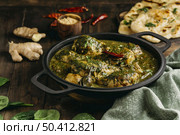 delicious pakistani dish high angle. Стоковое фото, агентство Ingram Publishing / Фотобанк Лори