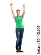 Beautiful and happy woman with arms up, isolated over a white background. Стоковое фото, агентство Ingram Publishing / Фотобанк Лори
