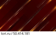 Abstract luxury red diagonal stripes and golden lines with gold glitter pattern background. Vector illustration. Стоковая иллюстрация, агентство Ingram Publishing / Фотобанк Лори