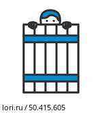 Criminal Peeping From Fence Icon. Editable Bold Outline With Color Fill Design. Vector Illustration. Стоковая иллюстрация, агентство Ingram Publishing / Фотобанк Лори