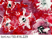 multi colored psychedelic background 71. Стоковое фото, агентство Ingram Publishing / Фотобанк Лори