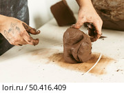 professional artisan job workshop 71. Стоковое фото, агентство Ingram Publishing / Фотобанк Лори