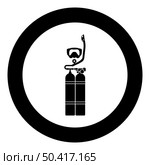 Set of skin-diver scuba diver mask snorkel aqualung dive tank cylinders balloon diving gear icon in circle round black color vector illustration image solid outline style simple. Set of skin-diver scuba diver mask snorkel aqualung dive tank cylinders balloon diving gear icon in circle round black color vector illustration image solid outline style. Стоковая иллюстрация, агентство Ingram Publishing / Фотобанк Лори