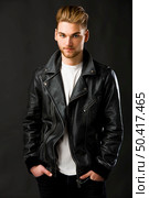 Studio portrait of a young fashion man . Стоковое фото, агентство Ingram Publishing / Фотобанк Лори