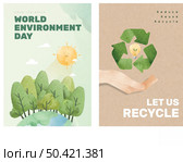 Save the planet. Стоковая иллюстрация, агентство Ingram Publishing / Фотобанк Лори
