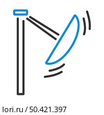 Boat The Carousel Icon. Editable Bold Outline With Color Fill Design. Vector Illustration. Стоковая иллюстрация, агентство Ingram Publishing / Фотобанк Лори