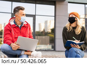 friends with social distance concept 2. Стоковое фото, агентство Ingram Publishing / Фотобанк Лори