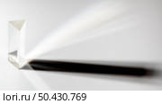 light rays prism shadows 2. Стоковое фото, агентство Ingram Publishing / Фотобанк Лори
