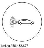 Car radio signals sensor smart technology autopilot back direction icon in circle round black color vector illustration image outline contour line thin style simple. Car radio signals sensor smart technology autopilot back direction icon in circle round black color vector illustration image outline contour line thin style. Стоковая иллюстрация, агентство Ingram Publishing / Фотобанк Лори