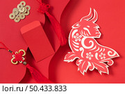 chinese new year with ox concept 9. Стоковое фото, агентство Ingram Publishing / Фотобанк Лори