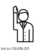 Adobe Illustrator Artwork. Bold outline design with editable stroke width. Vector Illustration. Стоковая иллюстрация, агентство Ingram Publishing / Фотобанк Лори