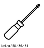 Screwdriver Icon. Bold outline design with editable stroke width. Vector Illustration. Стоковая иллюстрация, агентство Ingram Publishing / Фотобанк Лори