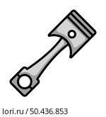 Car Motor Piston Icon. Editable Bold Outline With Color Fill Design. Vector Illustration. Стоковая иллюстрация, агентство Ingram Publishing / Фотобанк Лори