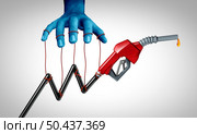 Energy price control and rising cost of gas and gouging petroleum prices or manipulation by a puppet master as a secretive hand controlling the fuel industry with 3D illustration elements. Стоковое фото, агентство Ingram Publishing / Фотобанк Лори