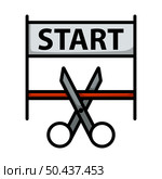 Scissors Cutting Tape Icon. Editable Bold Outline With Color Fill Design. Vector Illustration. Стоковая иллюстрация, агентство Ingram Publishing / Фотобанк Лори