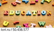 high angle letters spelling education. Стоковое фото, агентство Ingram Publishing / Фотобанк Лори
