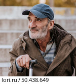 homeless man with beard cane. Стоковое фото, агентство Ingram Publishing / Фотобанк Лори
