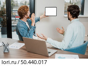 working together as team from view. Стоковое фото, агентство Ingram Publishing / Фотобанк Лори