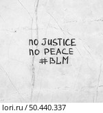 black lives matter with no justice no peace. Редакционное фото, агентство Ingram Publishing / Фотобанк Лори
