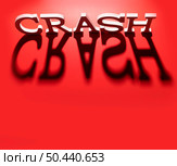 covid 19 global economic crisis 10. Стоковое фото, агентство Ingram Publishing / Фотобанк Лори