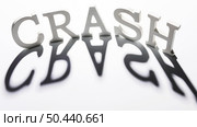 covid 19 global economic crisis 18. Стоковое фото, агентство Ingram Publishing / Фотобанк Лори