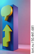 A 3D elevator pitch icon with a speech bubble and rising arrow, symbolizing presentations, soft gradient background. Стоковое AI-видео, аниматор Sergey Grishin / Фотобанк Лори