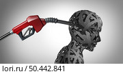 Gas Pump hostage and pain at the fueling station or economic challenge of rising fuel prices and oil increase or painful increasing crude petroleum and fossil energy with 3D illustration elements. Стоковое фото, агентство Ingram Publishing / Фотобанк Лори