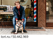 adorable little dog out walk 6. Стоковое фото, агентство Ingram Publishing / Фотобанк Лори