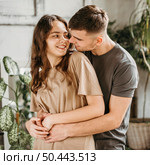 cute young couple together love 6. Стоковое фото, агентство Ingram Publishing / Фотобанк Лори