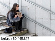 homeless man begging help 2. Стоковое фото, агентство Ingram Publishing / Фотобанк Лори