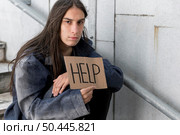homeless man begging help 4. Стоковое фото, агентство Ingram Publishing / Фотобанк Лори