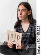 homeless man begging help 6. Стоковое фото, агентство Ingram Publishing / Фотобанк Лори