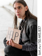 homeless person begging help 6. Стоковое фото, агентство Ingram Publishing / Фотобанк Лори