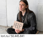 homeless person begging help 8. Стоковое фото, агентство Ingram Publishing / Фотобанк Лори