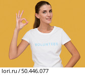 portrait humanitarian volunteer 30. Стоковое фото, агентство Ingram Publishing / Фотобанк Лори
