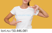 portrait humanitarian volunteer 34. Стоковое фото, агентство Ingram Publishing / Фотобанк Лори