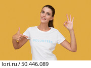portrait humanitarian volunteer 42. Стоковое фото, агентство Ingram Publishing / Фотобанк Лори
