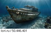 An old boat sits abandoned on top of a vibrant coral reef, surrounded by marine life and crystal-clear waters. Стоковое AI-изображение, AI-художник Данила Большаков / Фотобанк Лори