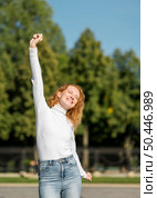 businesswoman being happy daylight. Стоковое фото, агентство Ingram Publishing / Фотобанк Лори