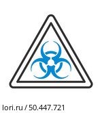 Biohazard Icon. Editable Bold Outline With Color Fill Design. Vector Illustration. Стоковая иллюстрация, агентство Ingram Publishing / Фотобанк Лори