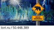 Bear Market warning and financial crisis security concept as a volatile bearish stock market with price decline as a as a business symbol for wealth management with 3D illustration elements. Стоковое фото, агентство Ingram Publishing / Фотобанк Лори