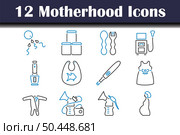 Motherhood Icon Set. Editable Bold Outline With Color Fill Design. Vector Illustration. Стоковая иллюстрация, агентство Ingram Publishing / Фотобанк Лори