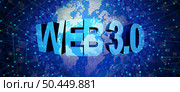 Web 3.0 new global technology and Metaverse virtual reality and internet futuristic streaming media symbol with VR technologyas a computer media concept with 3D illustration elements. Стоковое фото, агентство Ingram Publishing / Фотобанк Лори